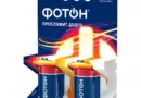 Где и как купить продукцию ФОТОН: практический гид для профессионалов и домашних мастеров