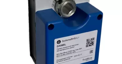 Приводы воздушных заслонок Systeme Electric: точное управление вентиляцией